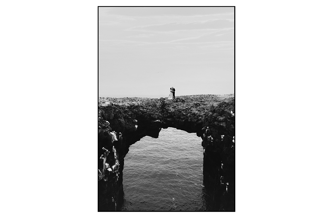 Elopement in Iceland